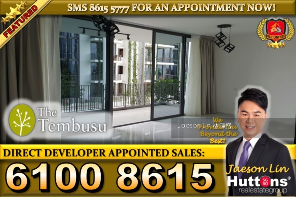 The Tembusu thumbnail photo